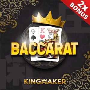 Punto Banco Baccarat on 55bmw